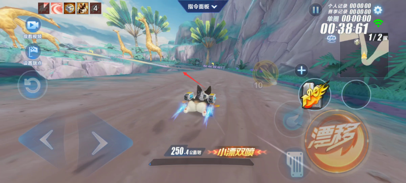 文件:丛林派对彩蛋宝箱图示1-1.png