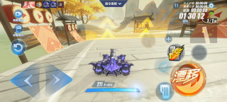 174山海画境彩蛋3-3.png
