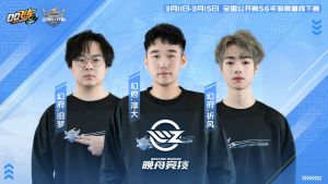 全国公开赛-S6-晚舟幻府.jpg
