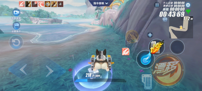 文件:丛林派对彩蛋宝箱图示1-3.png