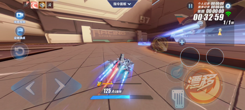 文件:火星基地彩蛋图4.png