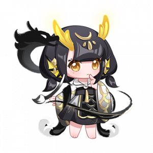 墨舞龙裳-幼体.png