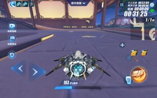 云梦泽彩蛋入口1-1.jpg