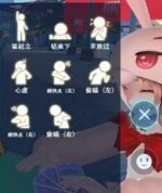 心机牌-5.jpg
