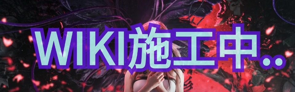 预置banner1.jpg