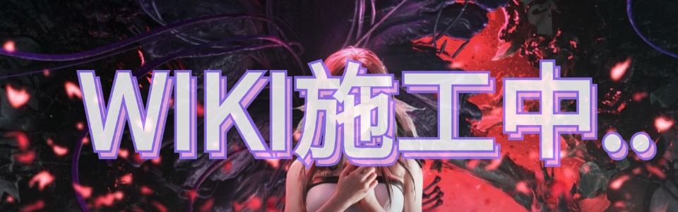 预置banner2.jpg