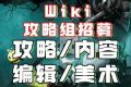 2024年8月25日 (日) 17:53版本的缩略图