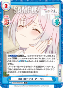 RSDR-001T-005.png