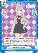 RSDR-001T-021.png