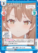 RSDR-001B-070.png