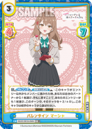 RSDR-001B-066闪卡.png