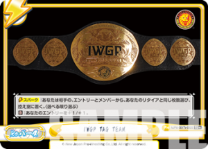 NJPW-001TV-092闪卡.png