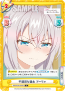 RSDR-001B-028.png