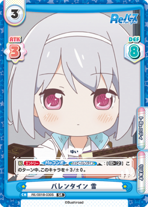 RE-001B-030SR.png