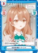 RSDR-001B-072.png