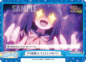 SKNK-001B-100闪卡.png