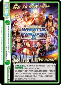 WRESTLE KINGDOM 15 in 東京ドーム