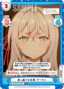 RSDR-001B-034.png