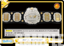 NJPW-001TV-047闪卡.png