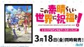 2021年12月7日 (二) 17:28版本的缩略图