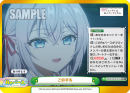 RSDR-001B-091闪卡.png