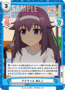 SKNK-001B-043闪卡.png