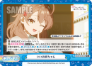 RSDR-001B-097.png