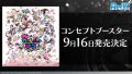 2022年6月16日 (四) 01:02版本的缩略图