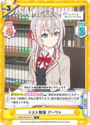 RSDR-001B-017.png