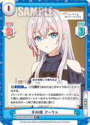RSDR-001B-022闪卡.png