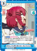 SKNK-001B-064.png