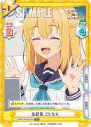 SKNK-001B-025闪卡.png