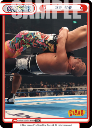 NJPW-001TV-P009.png