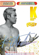 NJPW-002B-P004PP.png