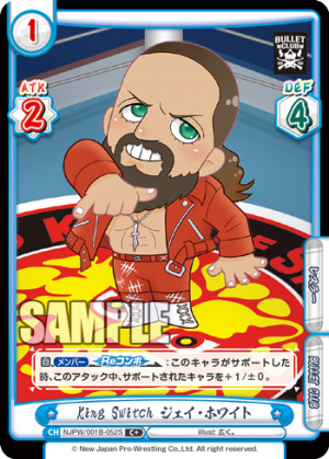 NJPW-001B-052闪卡.png