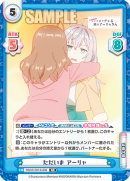 RSDR-001B-008.png