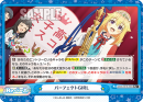 SKNK-001B-099闪卡.png