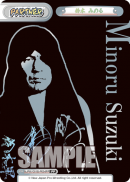 NJPW-001B-P004PP.png