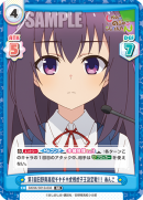 SKNK-001B-033.png
