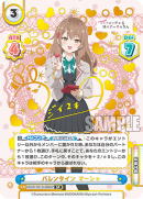 RSDR-001B-066SP.png