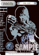 NJPW-001B-P001PP.png