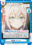 RSDR-001B-013.png