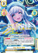 DJ-002B-033SP.png