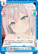 RSDR-001B-018.png