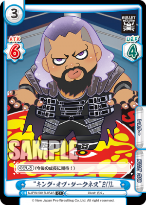 NJPW-001B-054闪卡.png