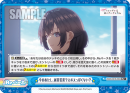 RSDR-001B-095闪卡.png