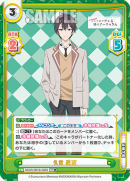 RSDR-001B-080闪卡.png