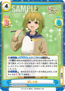 SKNK-001B-045闪卡.png