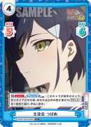 SKNK-001B-089闪卡.png