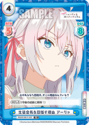 RSDR-001T-007.png